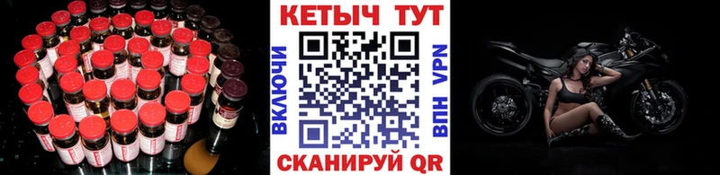КЕТАМИН ketamine где продают наркотики Сосновоборск