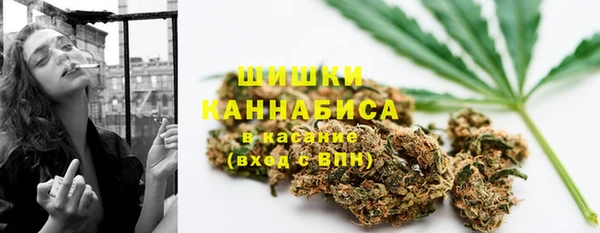 мефедрон мука Алзамай