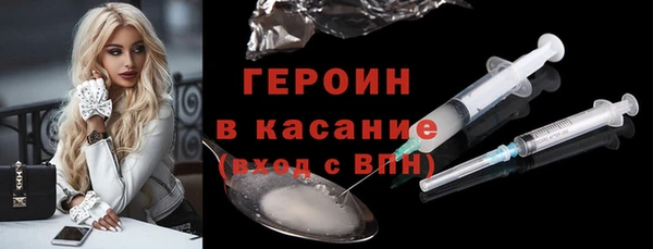 эйфоретик Алексеевка