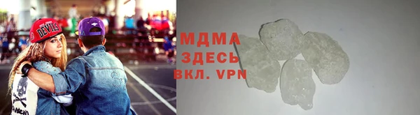 мефедрон мука Алзамай